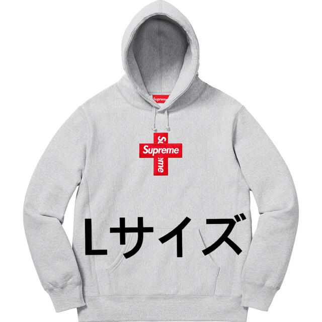 Supreme - Supreme Cross Box Logo hooded sweatshirt