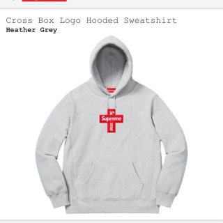 シュプリーム(Supreme)のグレー L Supreme CROSS BOX LOGO パーカー シュプリーム(パーカー)