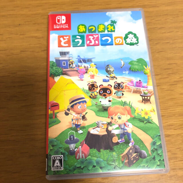 Nintendo Switch(ニンテンドースイッチ)の【美品】あつまれ どうぶつの森 Switch エンタメ/ホビーのゲームソフト/ゲーム機本体(家庭用ゲームソフト)の商品写真