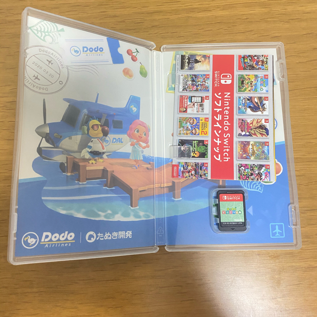 Nintendo Switch(ニンテンドースイッチ)の【美品】あつまれ どうぶつの森 Switch エンタメ/ホビーのゲームソフト/ゲーム機本体(家庭用ゲームソフト)の商品写真