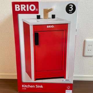 ブリオ(BRIO)の新品　BRIO キッチンシンク(知育玩具)