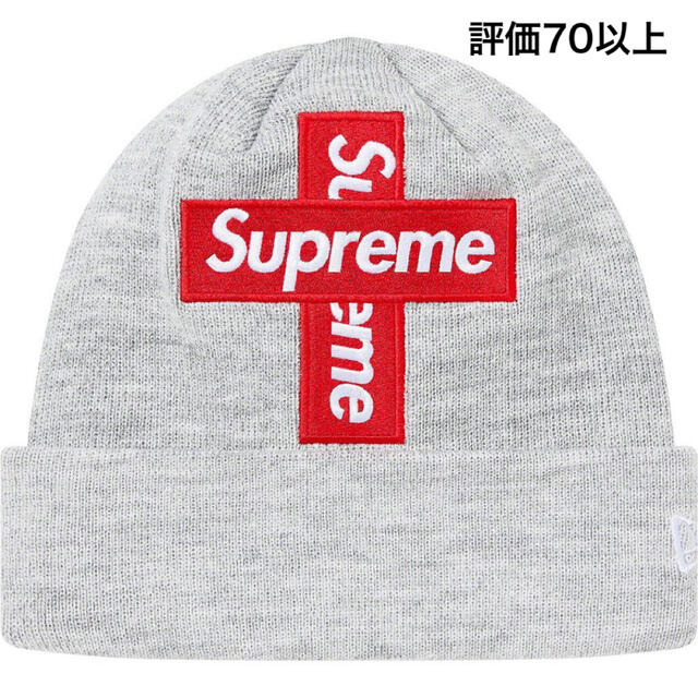 Supreme New Era® Cross Box Logo Beanie