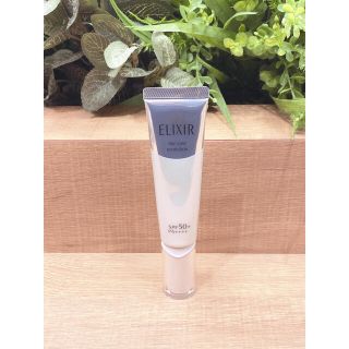 エリクシール(ELIXIR)の資生堂 エリクシール ホワイトデーケアレボリューション T+ (35ml)(乳液/ミルク)