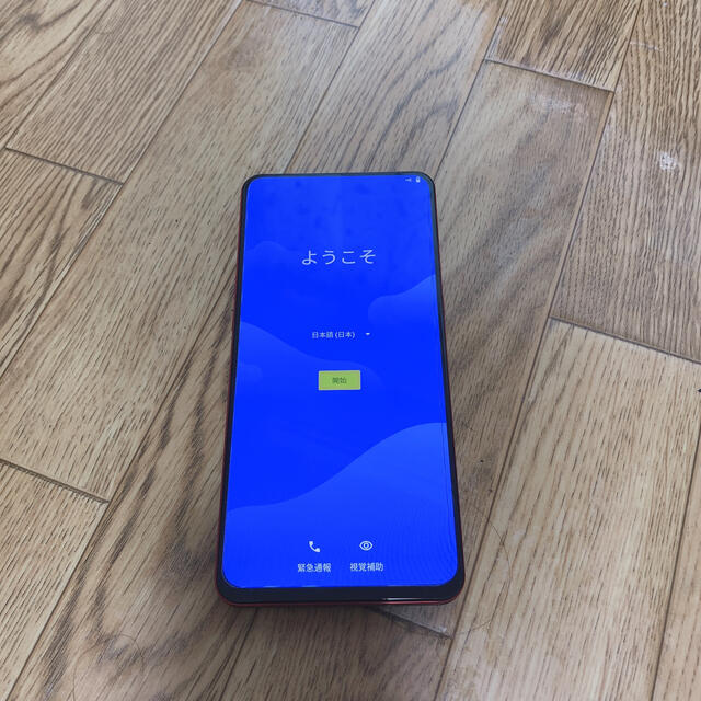 Lenovo Z5 Pro GT snapdragon855 8GB 256GB