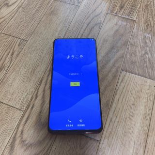 レノボ(Lenovo)のLenovo Z5 Pro GT snapdragon855 8GB 256GB(スマートフォン本体)