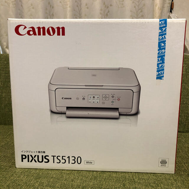 Canon インクジェット複合機 PIXUS TS5130 White - PC周辺機器