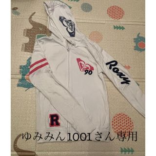 ロキシー(Roxy)のROXY ロキシー　パーカー　Lサイズ(パーカー)