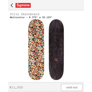 シュプリーム(Supreme)のSupreme 最新スケートボード デッキ マルチ 新品未使用(スケートボード)