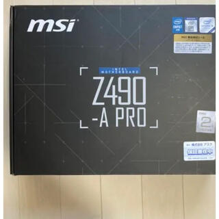 未使用 MSI エムエスアイ Z490-A PRO [ATXマザーボード](PCパーツ)