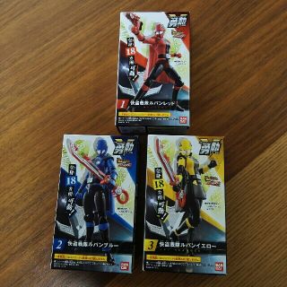 バンダイ(BANDAI)の勇動　ルパンレンジャー３体セット(特撮)