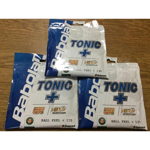 Babolat　TONIC＋BF　バボラ　トニック＋BF　ナチュラルカラー　3張