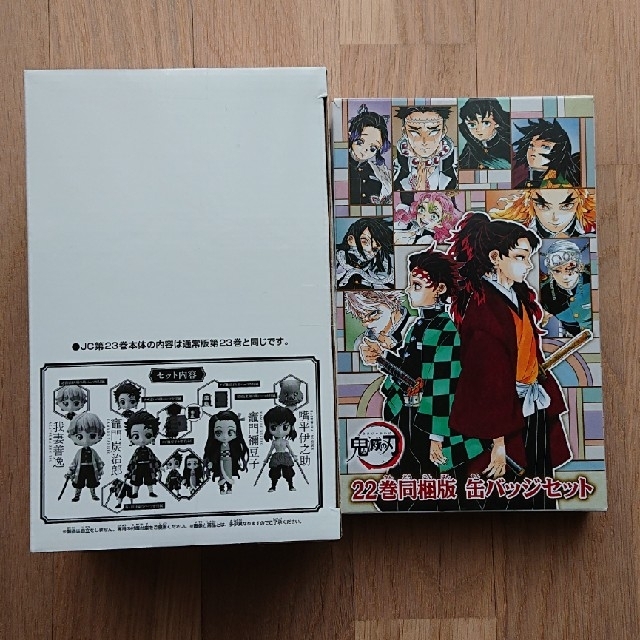 即日発送‼️【鬼滅の刃】フィギュア&缶バッチ