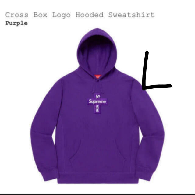 Supreme - Supreme Cross Box Logo Hooded Sweatshirt