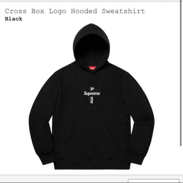 supreme cross box logo hooded M