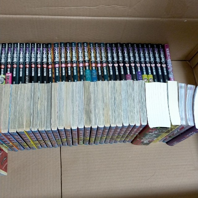 豪華で新しい ジョジョの奇妙な冒険 シリーズ 全巻 セット最新刊まで網羅 全巻セット Savaselektronik Com 豪華で新しい ジョジョの奇妙な冒険 シリーズ 全巻 セット最新刊まで網羅 全巻セット Savaselektronik Com
