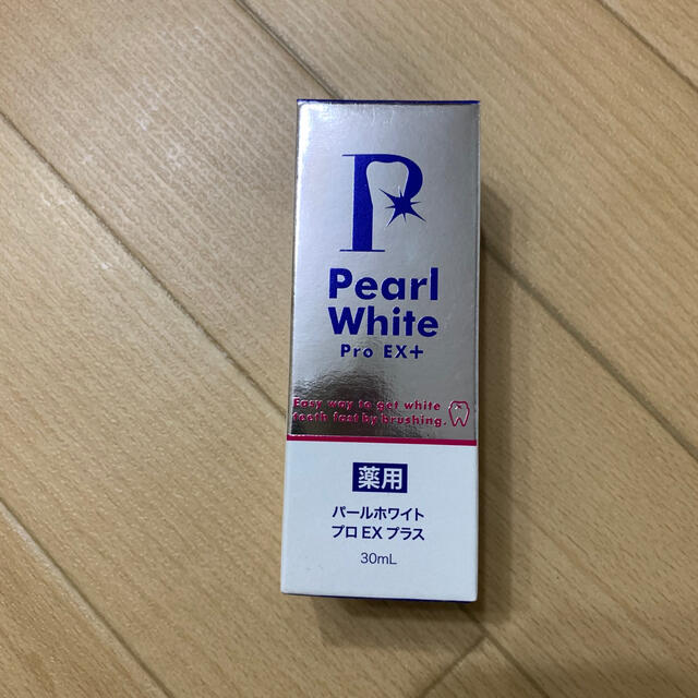 pearl white パールホワイト