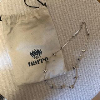 HARPO Animal Fetish Necklace