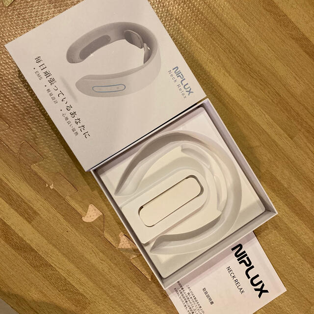 一度のみの使用!NIPLUX NP-NR20R RED