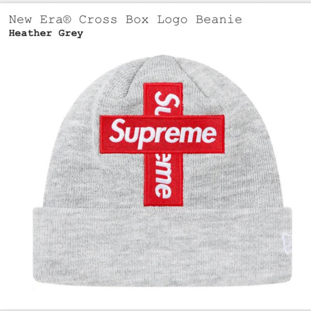 Supreme(シュプリーム)のsupreme Cross Box Logo Beanie Grey メンズの帽子(ニット帽/ビーニー)の商品写真