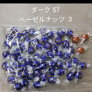 リンツ  リンドール  チョコ  チョコレート  トリュフ  Lindt ダーク(菓子/デザート)