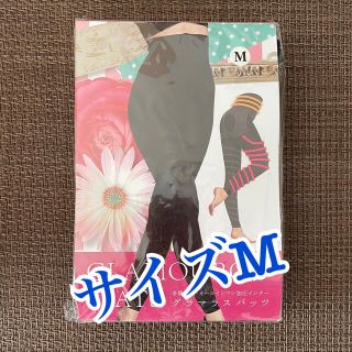 グラマラスパッツ　新品　未使用　Mサイズ(レギンス/スパッツ)