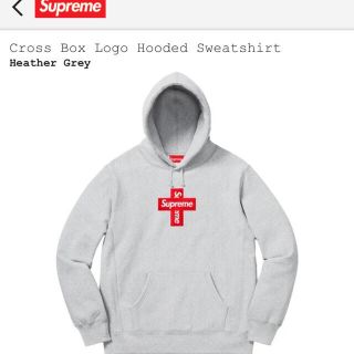 シュプリーム(Supreme)のSupreme box logo cross hooded シュプリーム(パーカー)