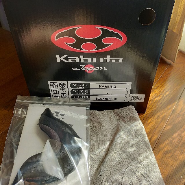 KAMUI(カムイ)の【美品】OGKカブト カムイ3　Lサイズ ブラックメタリック 自動車/バイクのバイク(ヘルメット/シールド)の商品写真