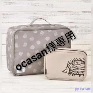 ocasan様専用　クックパッド プラス 2020年 秋号 【付録】(ポーチ)