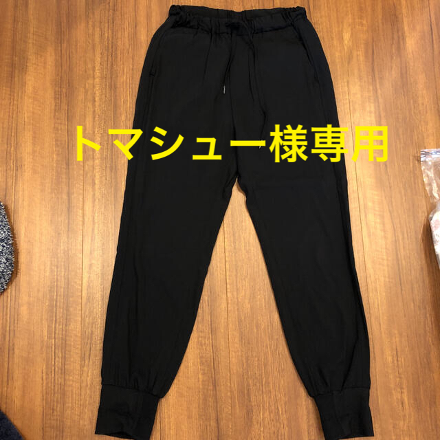に初値下げ! 【美品】ロンハーマン パンツ - 通販 - dayaarian.com