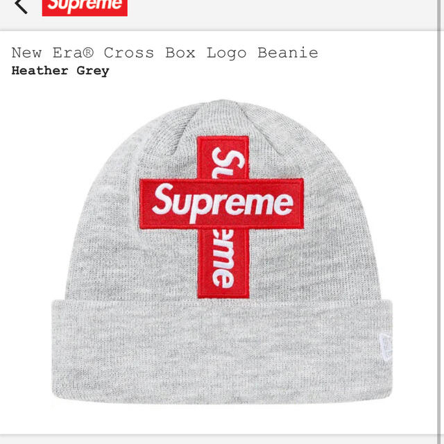 ニット帽/ビーニーsupreme beanie