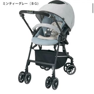 コンビ(combi)の限定カラー✨美品✨　コンビベビーカー　メチャカルハンディオート4キャス(ベビーカー/バギー)