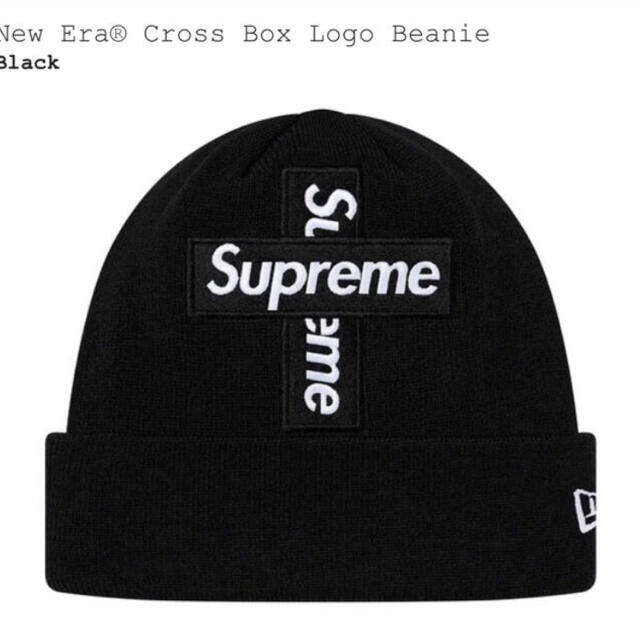 New Era Cross Box Logo Beanie シュプリーム帽子