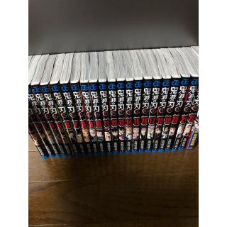 シュウエイシャ(集英社)の鬼滅の刃　きめつのやいば　漫画　全巻セット(全巻セット)