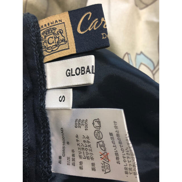 GLOBAL WORK(グローバルワーク)の【GLOBAL WORK】 クロップドパンツ レディースのパンツ(クロップドパンツ)の商品写真