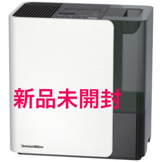 ダイニチ DAINICHI HD-LX1020-W ハイブリッド式加湿器(加湿器/除湿機)