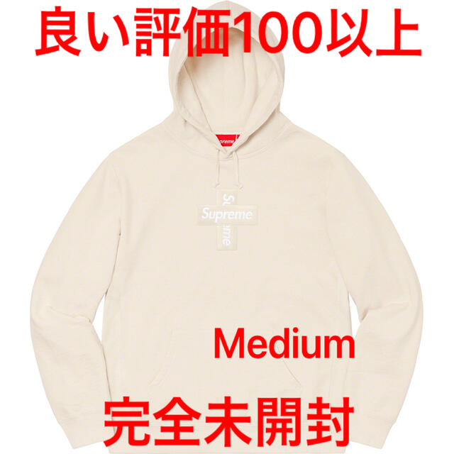 【完全未開封】Cross Box Logo Hooded Sweatshirt