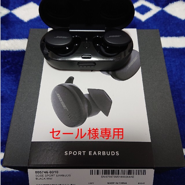 ヘッドフォン/イヤフォンBOSE Sport Earbuds トリプルブラック