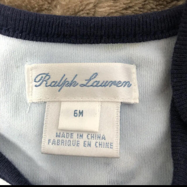 Ralph Lauren(ラルフローレン)のラルフローレン　ロンパース　セットアップ　6month キッズ/ベビー/マタニティのベビー服(~85cm)(ロンパース)の商品写真