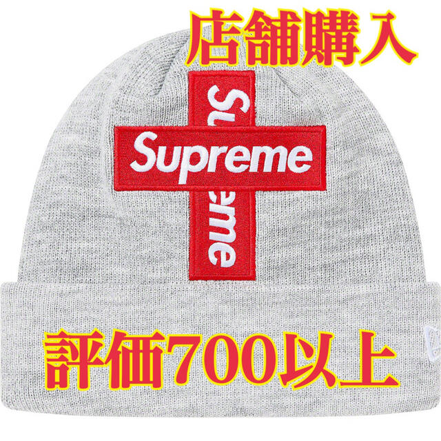 グレー★Supreme New EraCross Box Logo Beanie