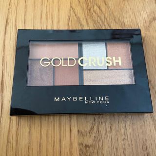 メイベリン(MAYBELLINE)のKちゃん様専用　メイベリン　シティミニパレット　アイシャドウ(アイシャドウ)