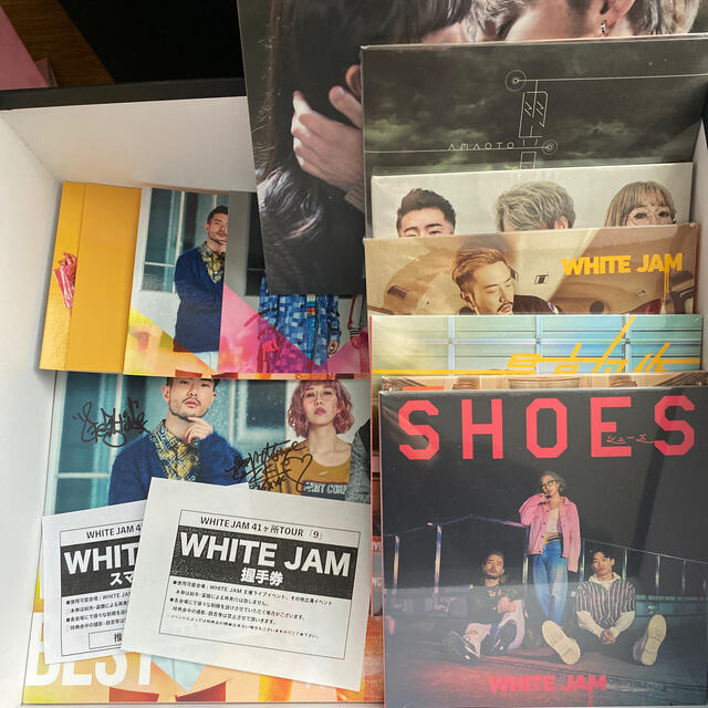 WHITE JAM いなくならないよ コンプリートBOX エンタメ/ホビーのタレントグッズ(ミュージシャン)の商品写真