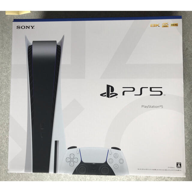 ps5新品未開封　SONY playstation