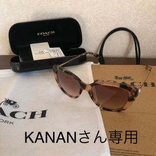 コーチ(COACH)のCOACH サングラス 新品 週末セール！(サングラス/メガネ)