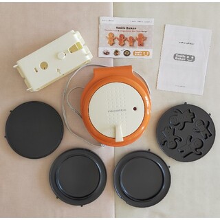 レコルトスマイルベイカーRSM-1オレンジパンケーキホットケーキ両面焼き(調理機器)