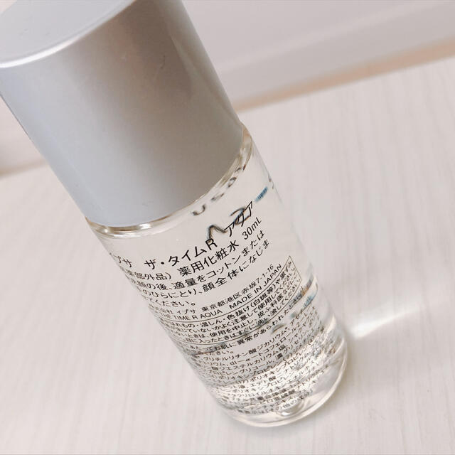 IPSA(イプサ)のイプサ　化粧水　30ml 新品　 コスメ/美容のスキンケア/基礎化粧品(化粧水/ローション)の商品写真