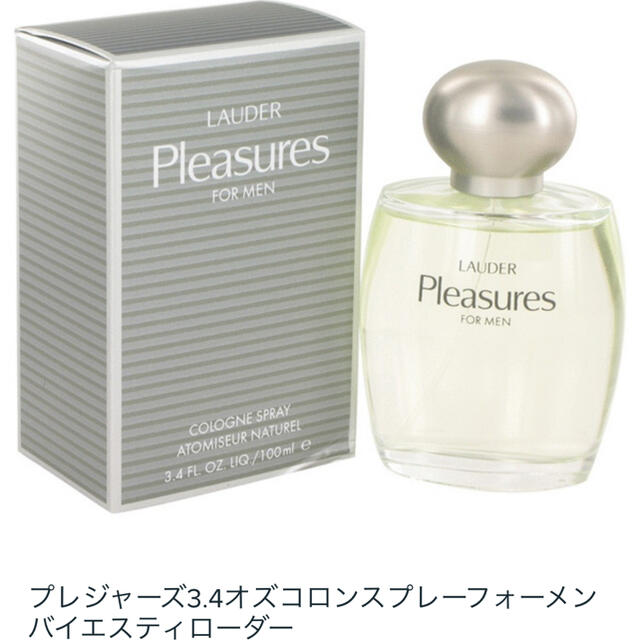 Estee Lauder(エスティローダー)のエスティーローダー　メンズ　コロン コスメ/美容の香水(香水(男性用))の商品写真