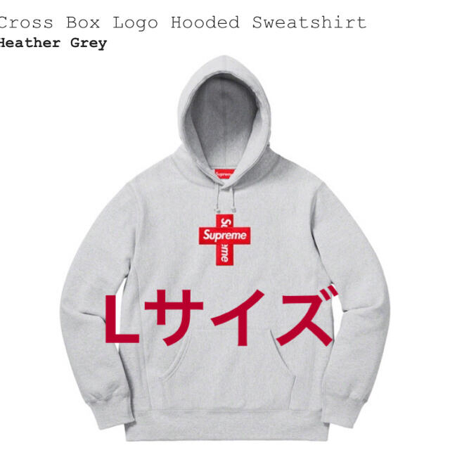 Supreme Cross Box Logo Lサイズ