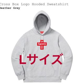 シュプリーム(Supreme)のSupreme Cross Box Logo Lサイズ(パーカー)