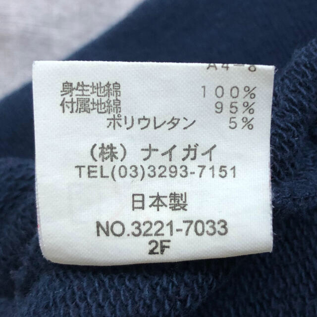 Ralph Lauren(ラルフローレン)のラルフローレン　トレーナー　キッズ　子供　90  中古 キッズ/ベビー/マタニティのキッズ服男の子用(90cm~)(ニット)の商品写真