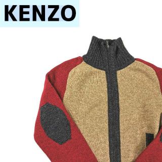 ケンゾー(KENZO)のKENZO　ケンゾー　ジップアップニット　カラフル(ニット/セーター)